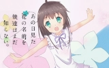 夏色祭official的个人空间 哔哩哔哩 Bilibili