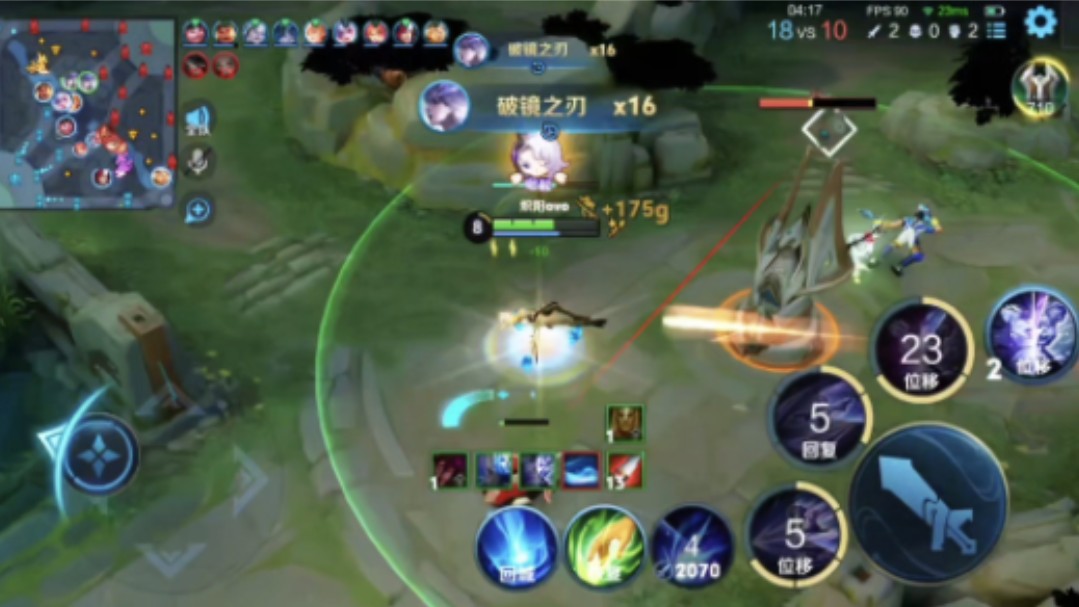 王者10v10模式新版镜破镜之刃