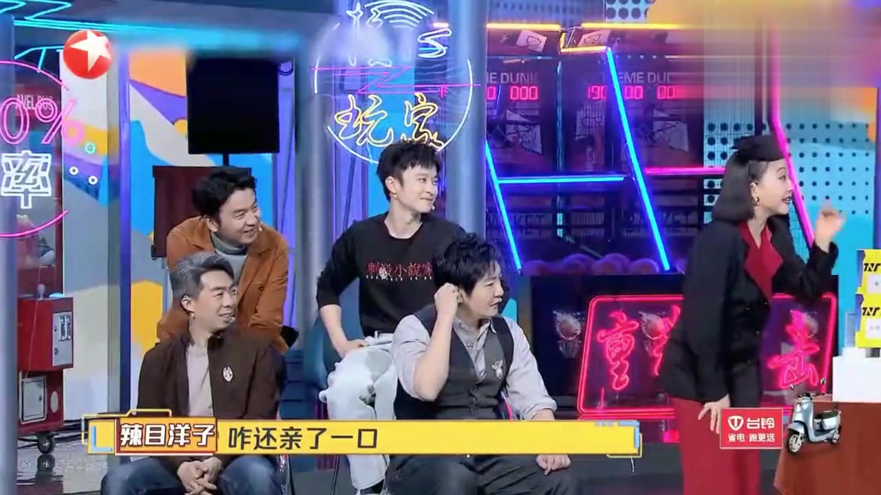 宋亚轩有多逗爆笑调侃杨迪身高直怼何炅身高直言不要攻击我