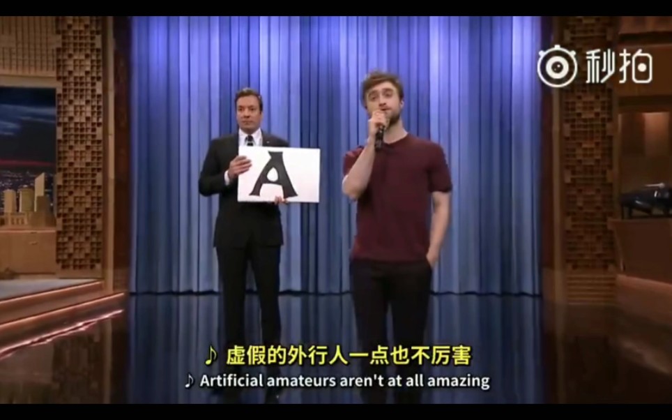 蛋妞Daniel Radcliffe sang Alphabet Aerobics哔哩哔哩bilibili