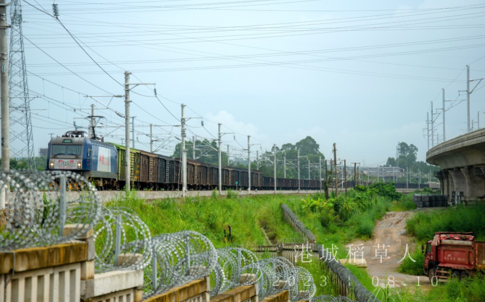 【钦防铁路】宁局柳段hxd3ca8507牵引21208次货运列车防城港北站接近