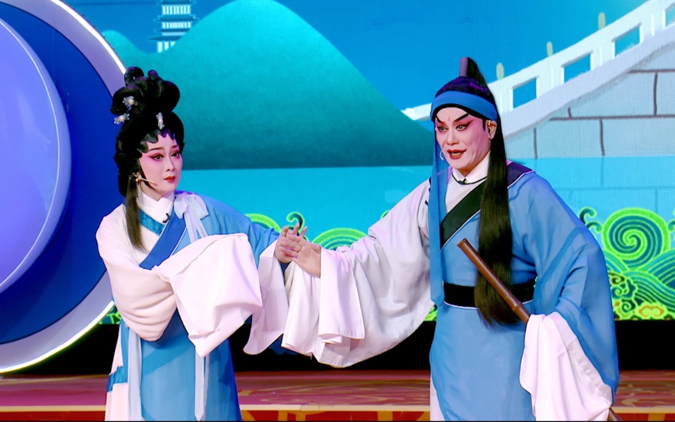 【戏码头】粤剧《君子桥》选段——丁凡 蒋文端