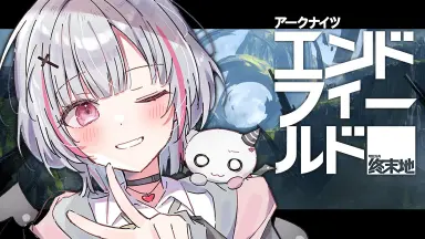 空澄セナ//-哔哩哔哩_Bilibili