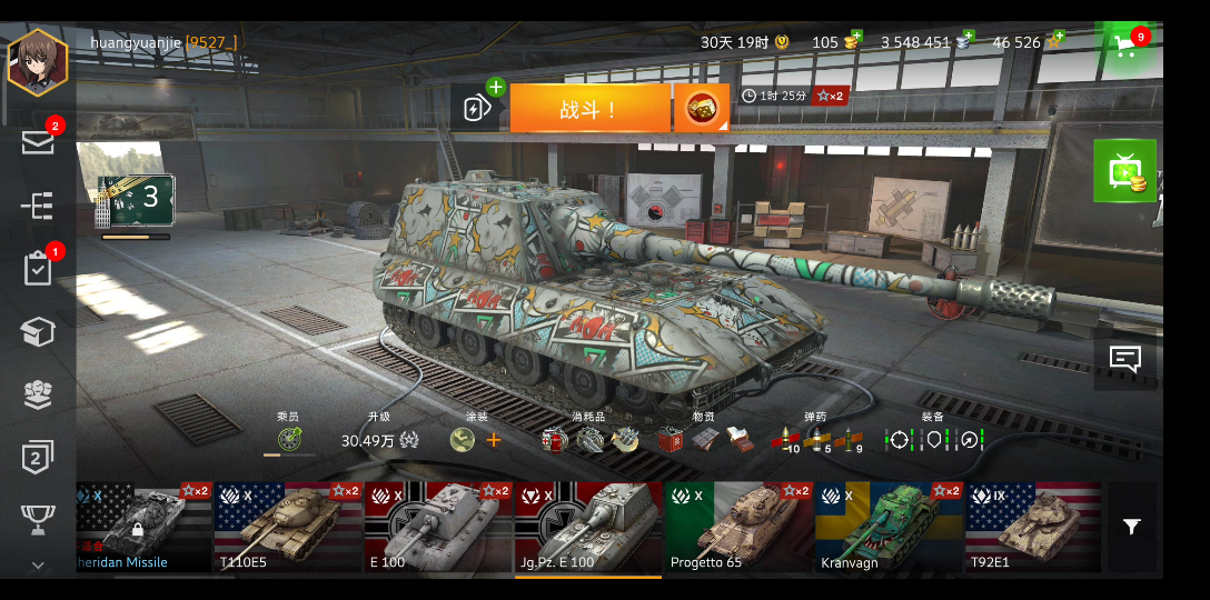 《坦克世界闪击战》 大白兔_哔哩哔哩bilibili_wotb