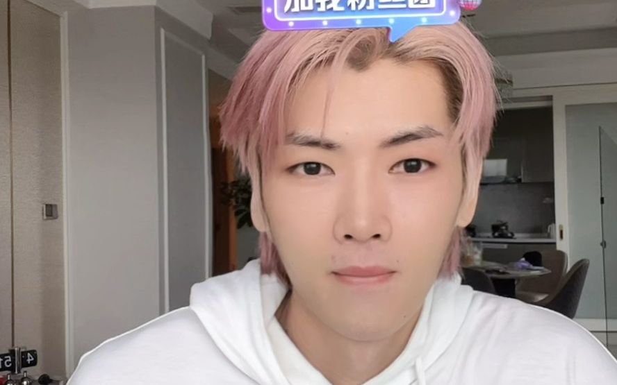 2023-7-16号 钢q小霸王直播录屏