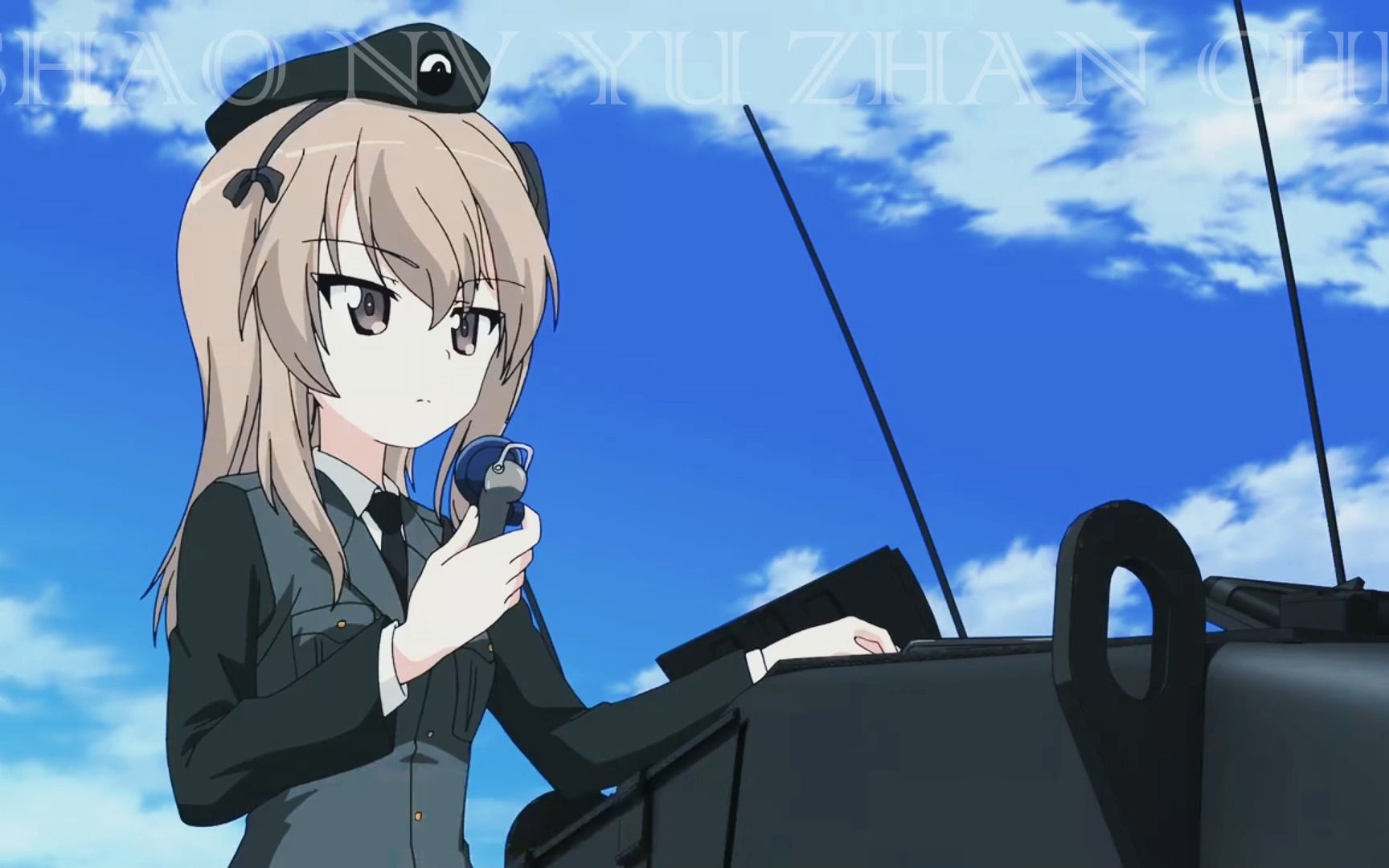 【少女与战车】"变化自如的忍者战法"岛田流 上_哔哩哔哩_bilibili