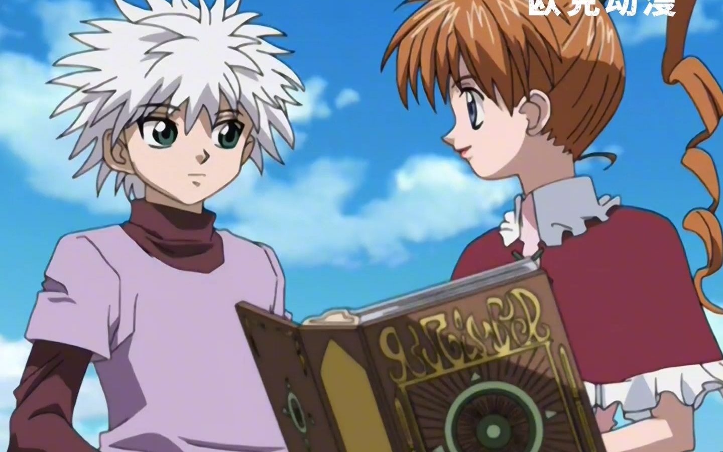 全职猎人丨血战落幕!大天使的呼吸!