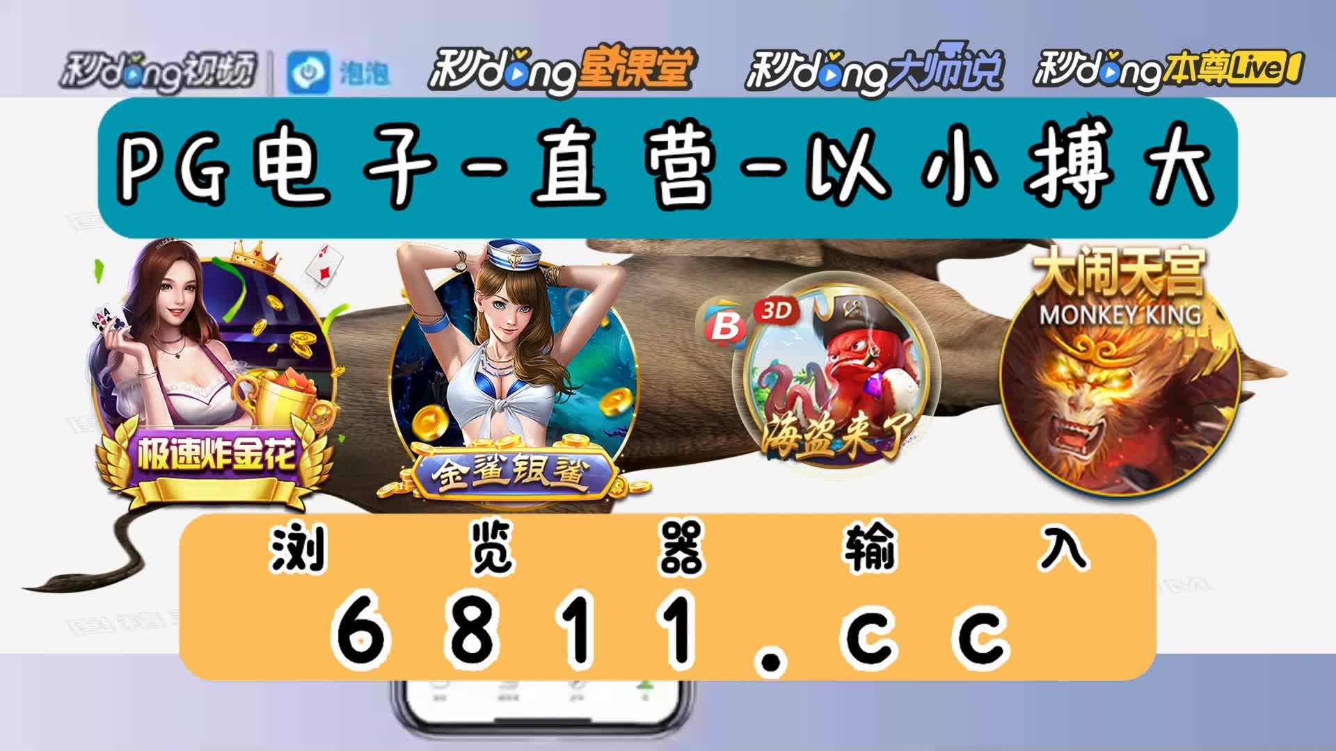 3分鐘了解新澳门今期开奖结果查询表图片