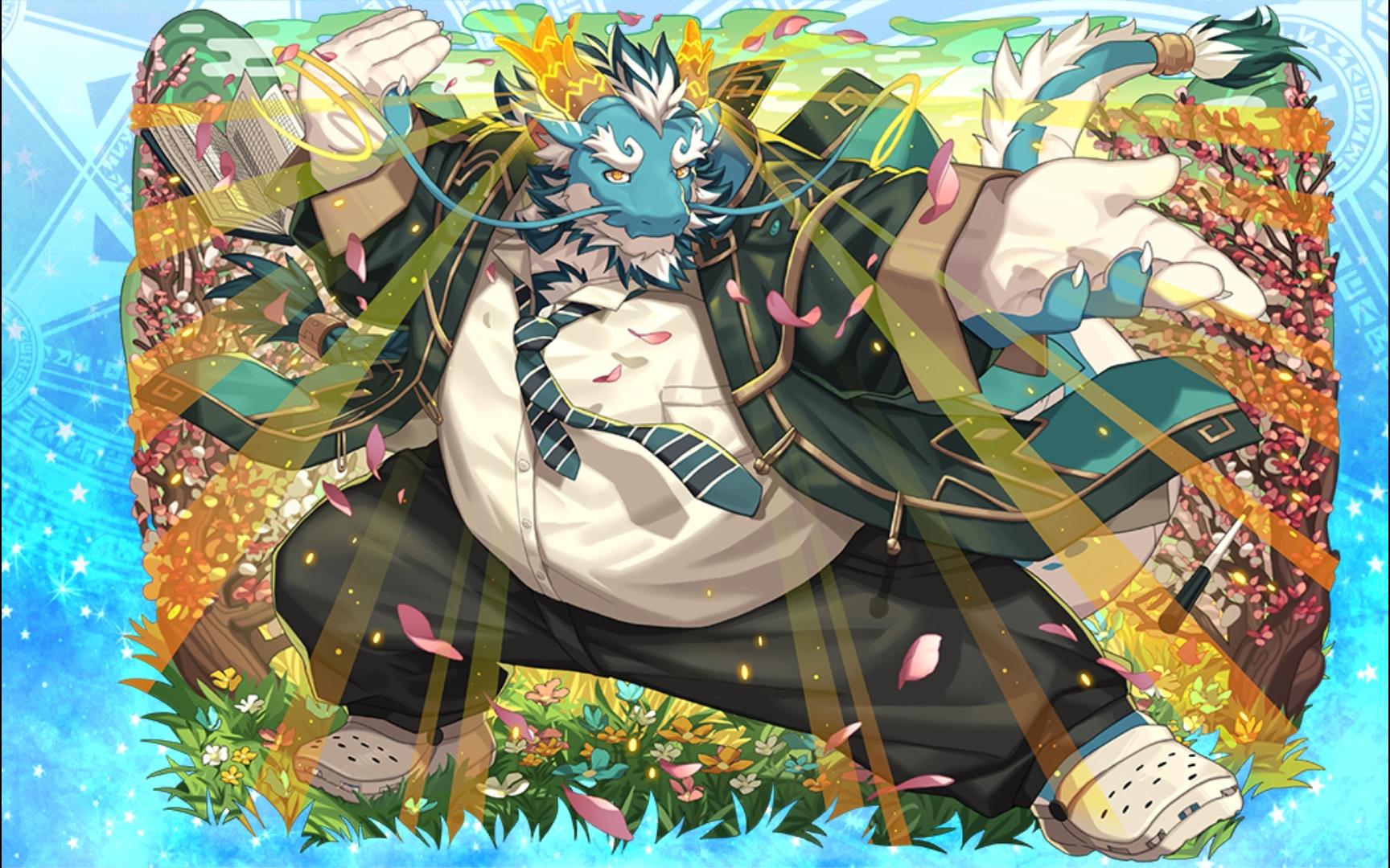 东放学前班第十期,孟章