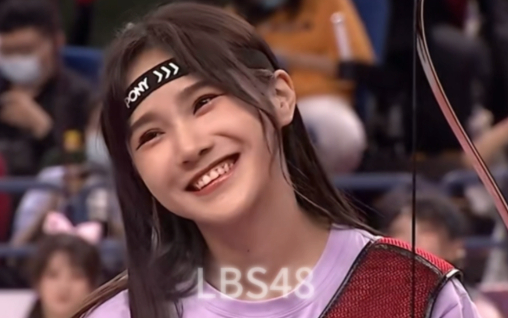 48运动会】来回顾21年的射箭环节…不知道今年御三家会是哪些小偶像呢