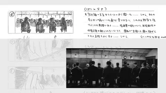 Shogun 1980 7p Bluray 剪辑 幕府将军 根据同名小说改编 哔哩哔哩 つロ干杯 Bilibili