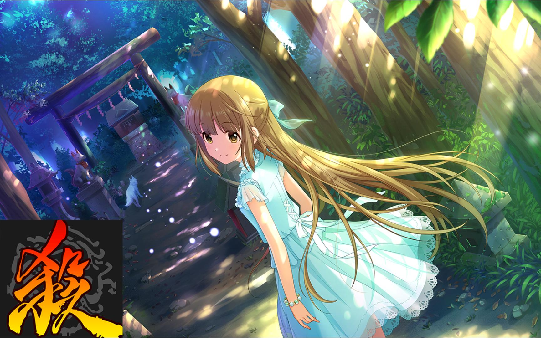 【三国杀】×【偶像大师】(依田芳乃)移植武将牌项目第十四期
