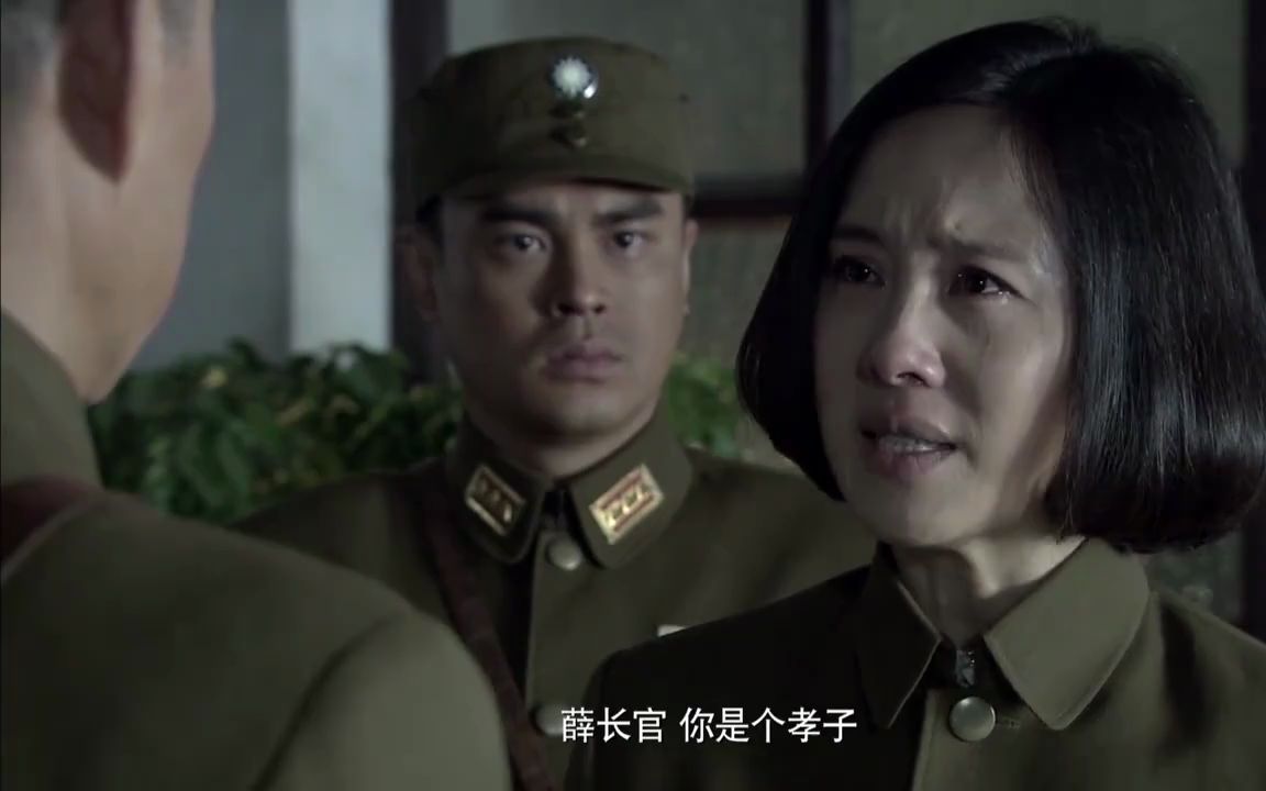 柯丽娟是内奸,哭求薛岳放过,薛岳一番话让人称赞