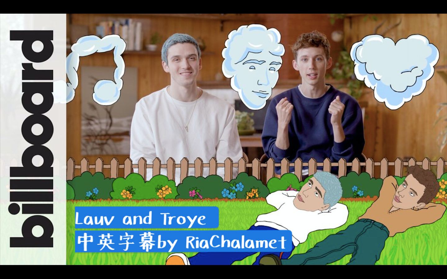 [图]【Lauv/Troye/熟肉】戳爷和六公主创作“I'm so tired”的时候发生了什么！