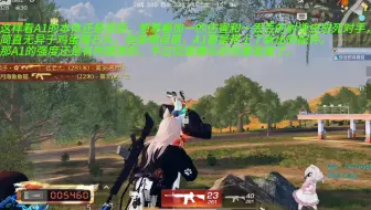 S41全新赛季，全新体验，谁玩谁知道，简直了