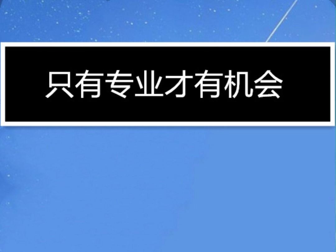 上海装修300平以上报建报审代办哔哩哔哩bilibili