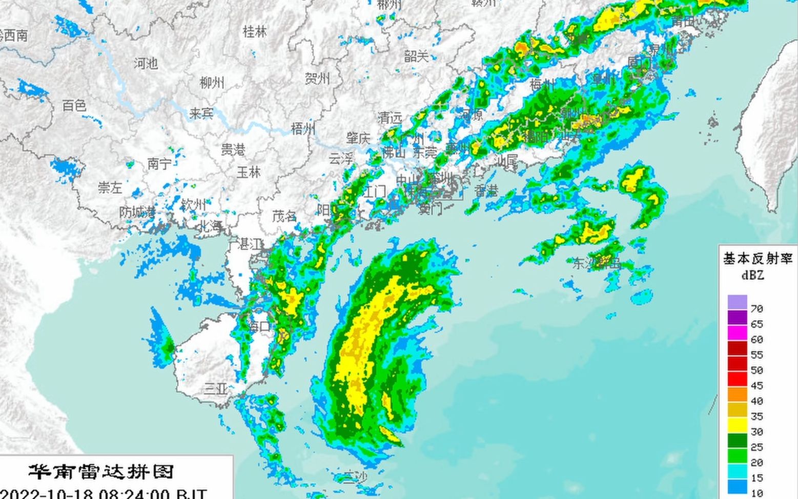 【雷达存档】2220号台风“纳沙”过程雷达图哔哩哔哩bilibili