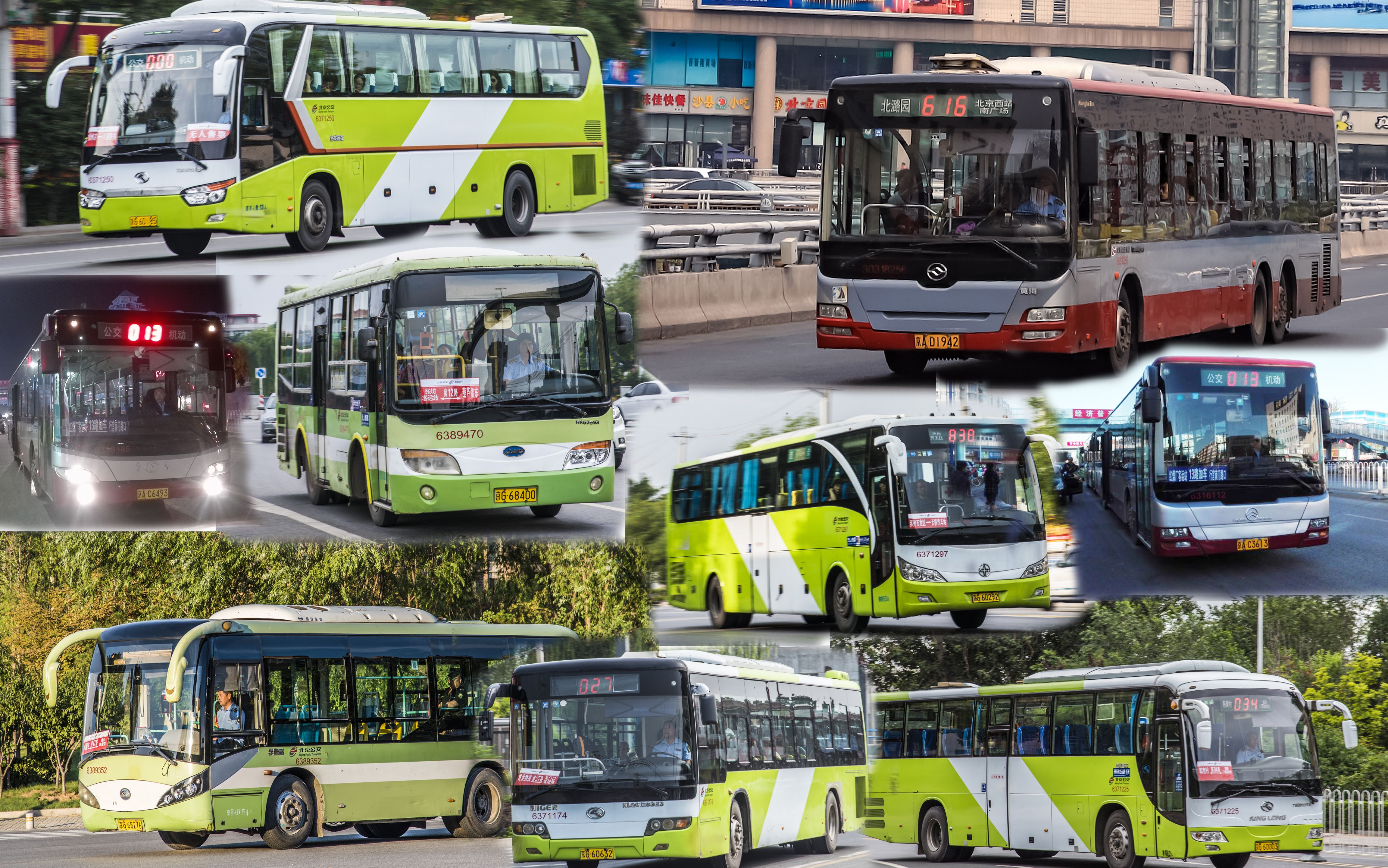 北京房山通勤巴士图片