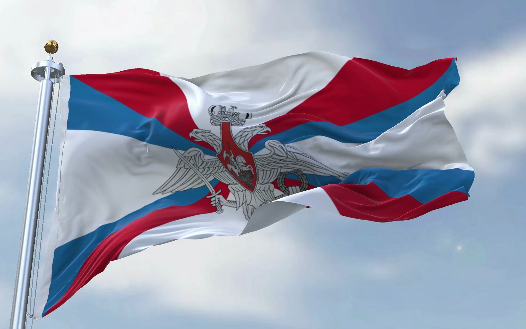 俄罗斯联邦国防部旗