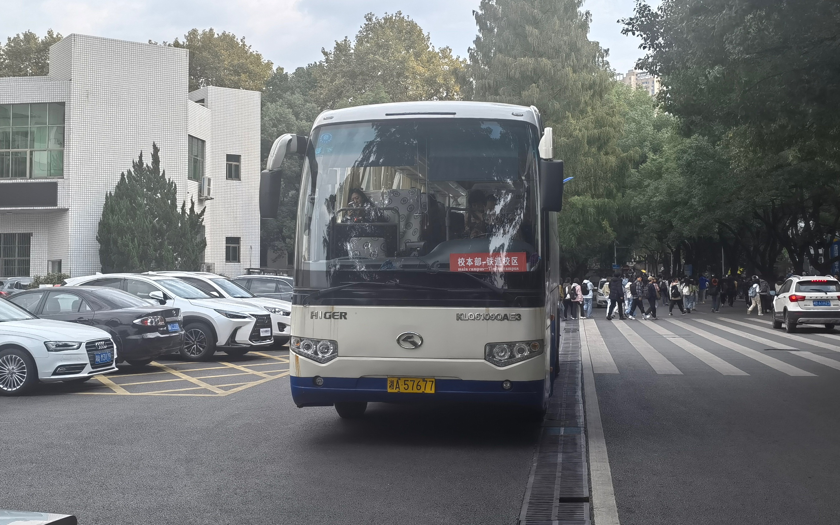 【萬物皆可pov】中南大學校車 20:50分新校區往鐵道學院方向前方展望