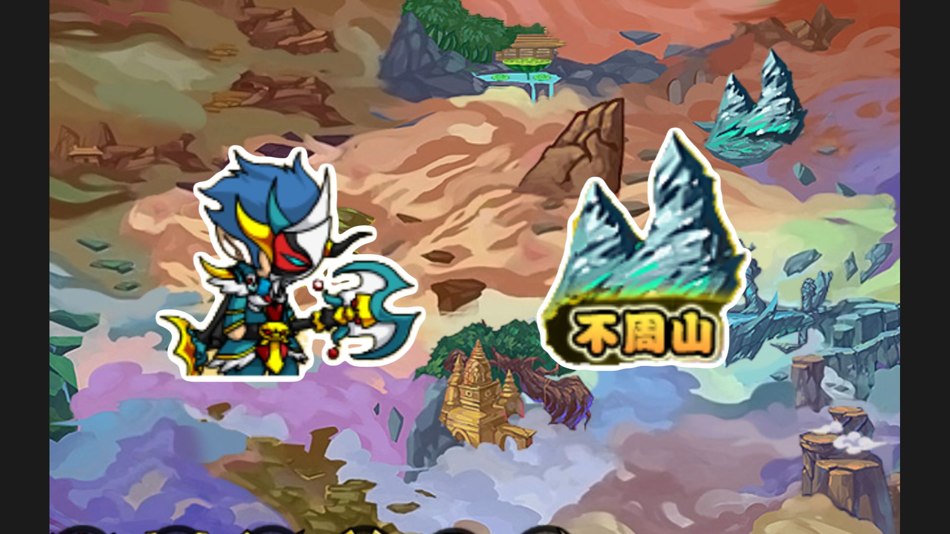 【造梦西游4】完结散花!历时1个月,我从小白沙僧开始到现在终于零氪通