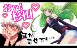 银さん 搜索结果 哔哩哔哩 Bilibili