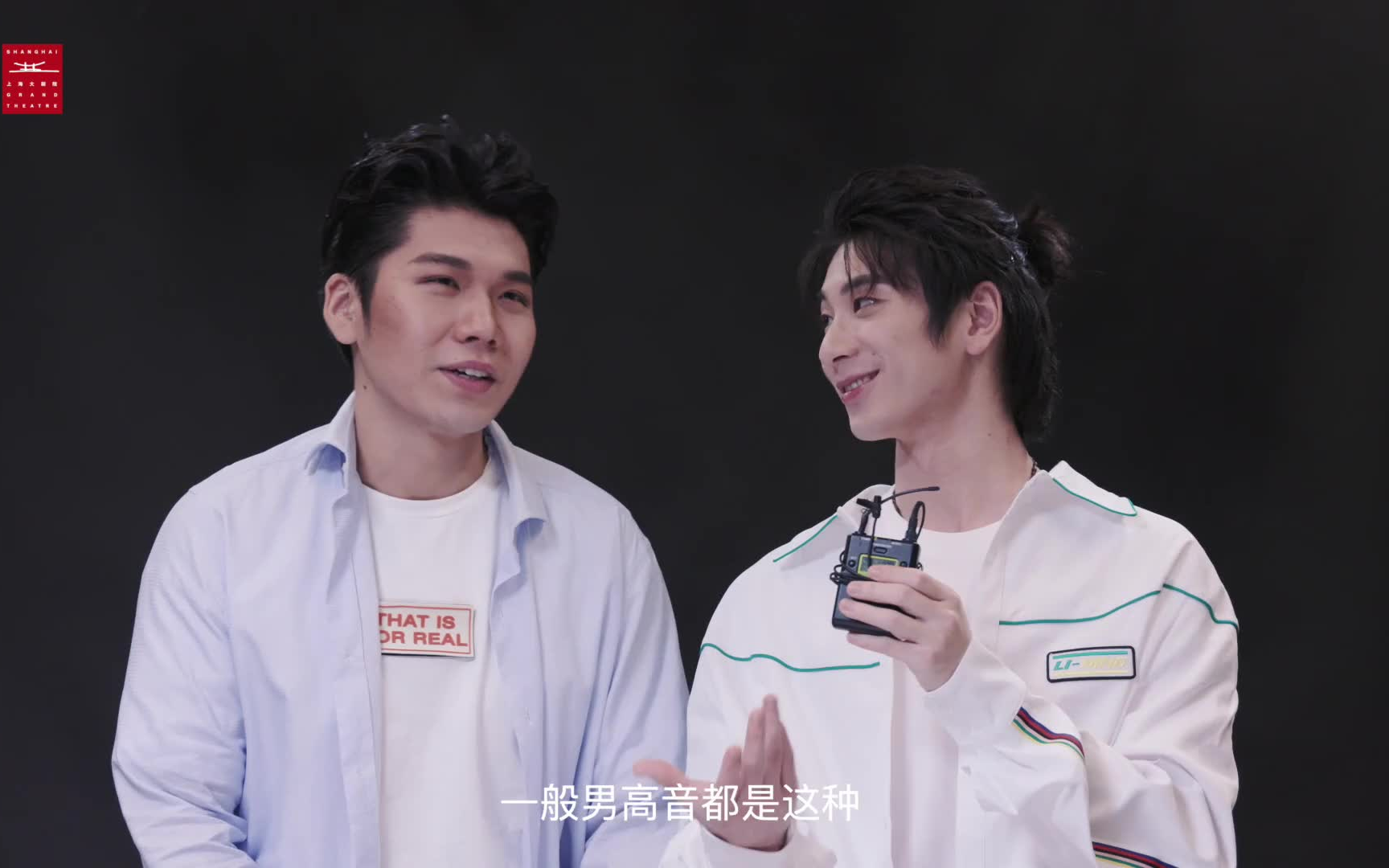 聊聊戏好色唐璜和高贵奥塔维奥排排坐含彩蛋