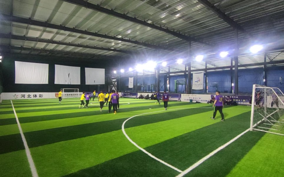 秦皇岛业余足球联盟 秦皇岛野球之天山足球场友谊赛 胜家百利vs姥爷团