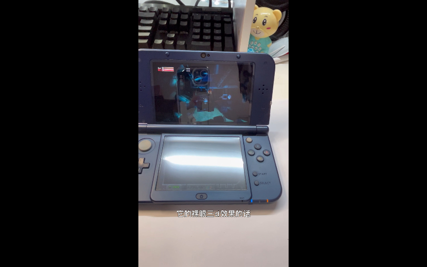 活动作品裸眼3dnew3dsll裸眼3d效果展示