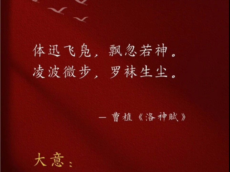 【小路i77】我的最新作品,快来一睹为快!