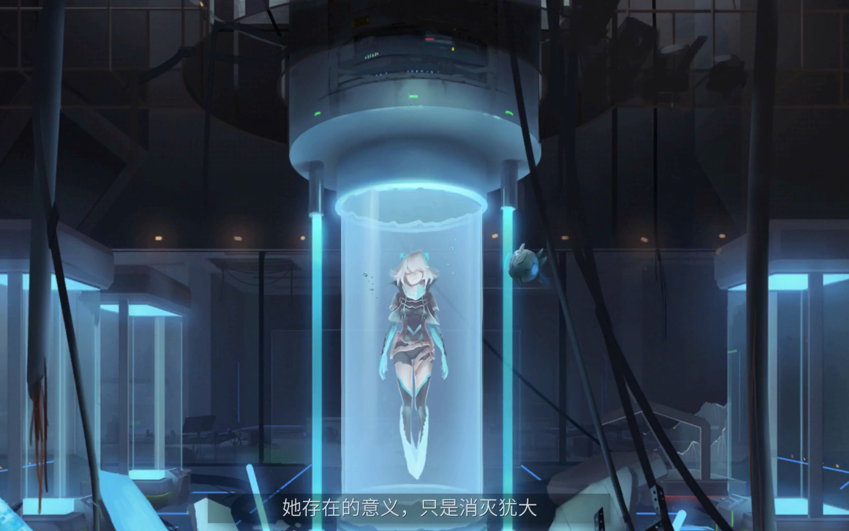 【icey】艾希剧情解析 你真的玩懂艾希了吗