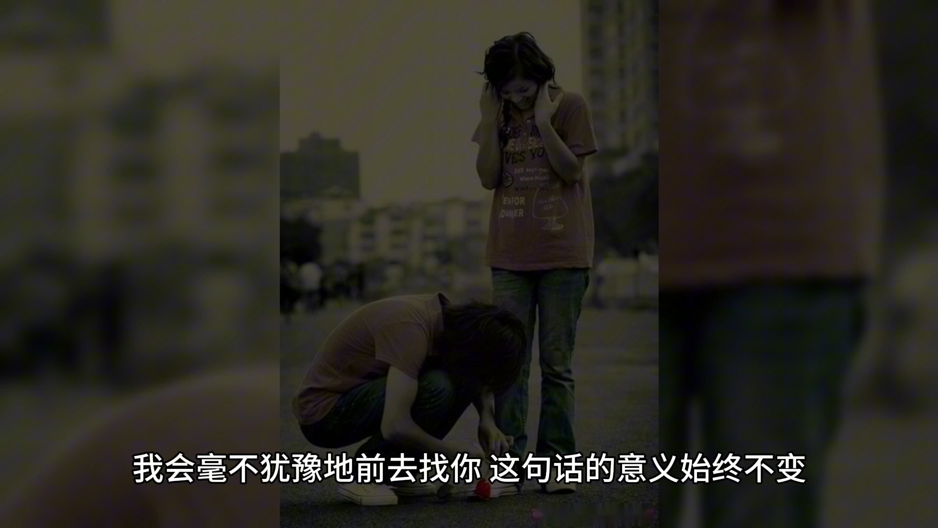 [图]跨越情感障碍：勇敢面对，点亮心灵之光