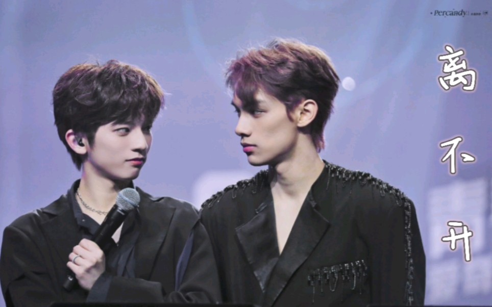 【左星佑你】【段星星x刘冠佑】"你为什么要出现又离开"