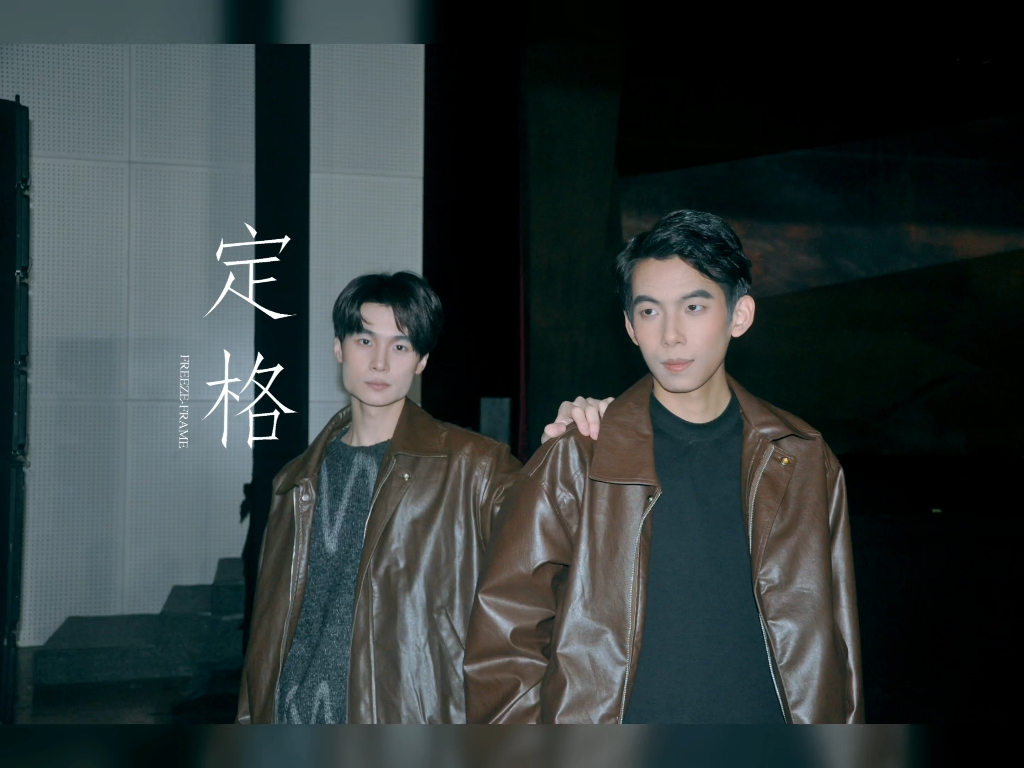 如果能永远定格在那时就好了-湫雨默-湫雨默-哔哩哔哩视频