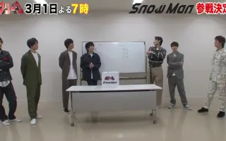ネプ大リーグ 搜索结果 哔哩哔哩 Bilibili