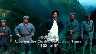 历史影片中那些“封神”的经典站位名场面！！