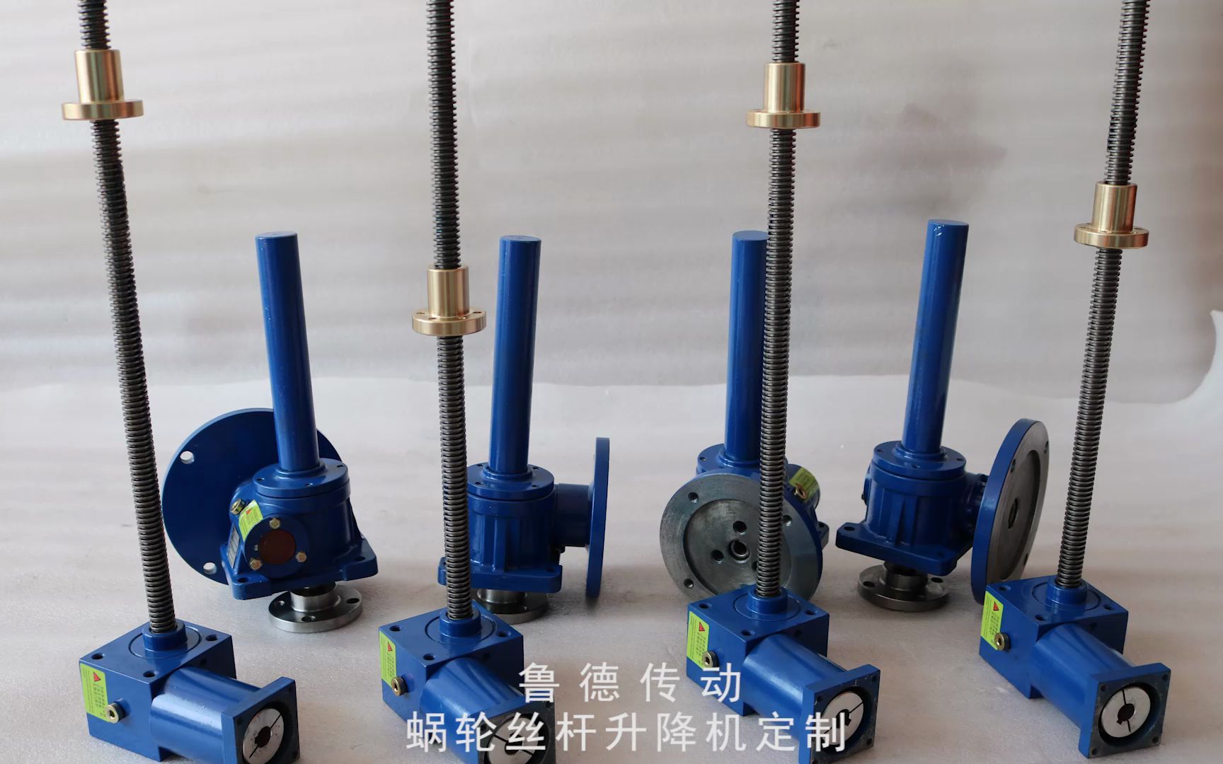 丝杆升降机配电机直连法兰,伺服电机,交流电机,直流电机均可配