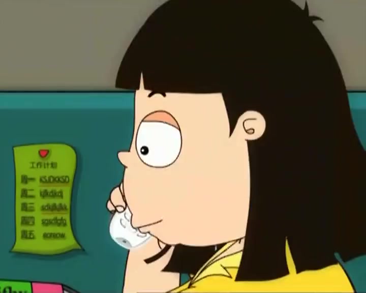 快乐东西第2季 第 5 集流畅