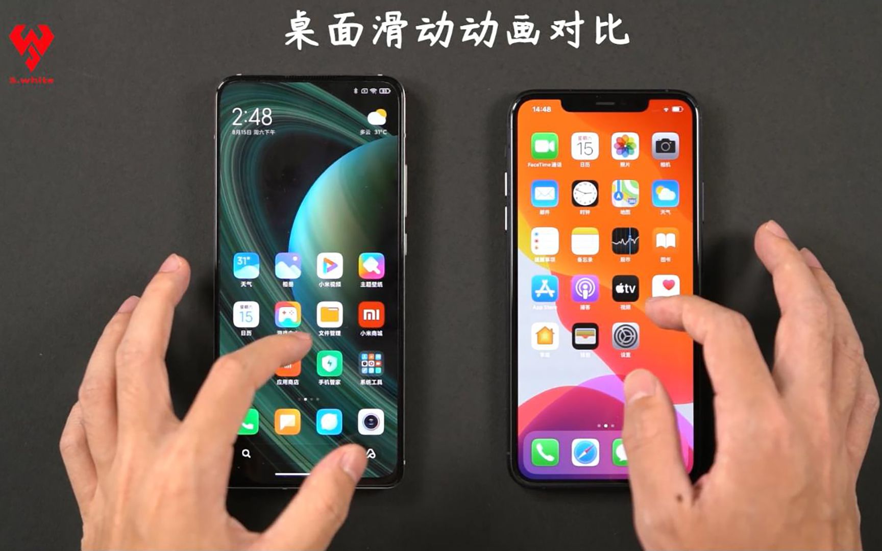 【动画对比】120帧的MIUI12系统,能否在流畅度上逆袭iOS?哔哩哔哩bilibili