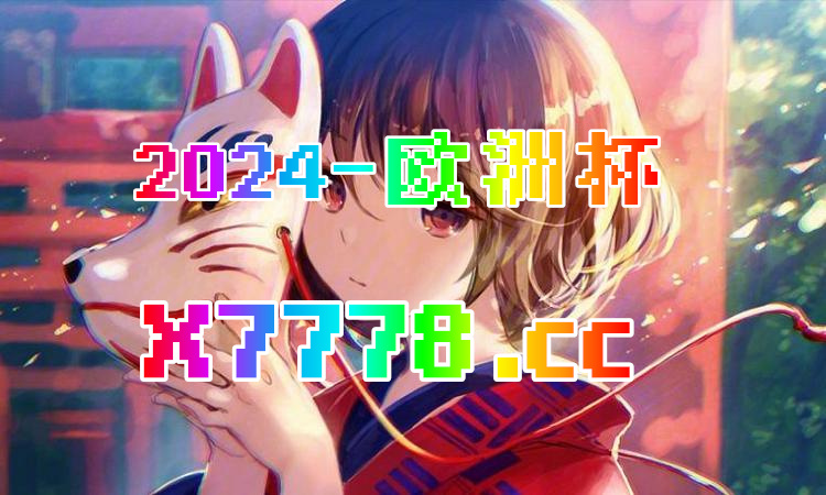 88.88钱龙软件官网下载