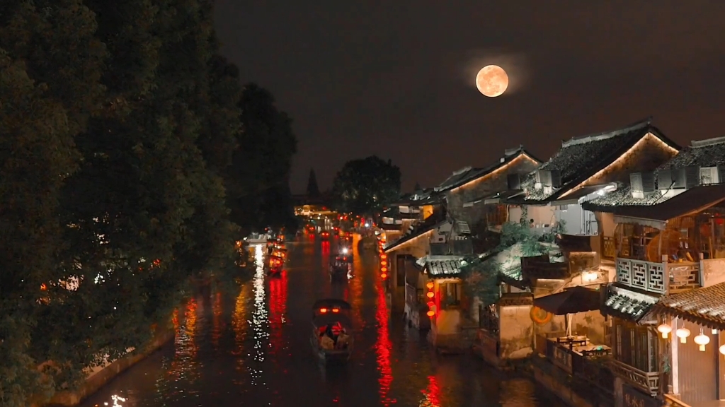 江南水乡夜景