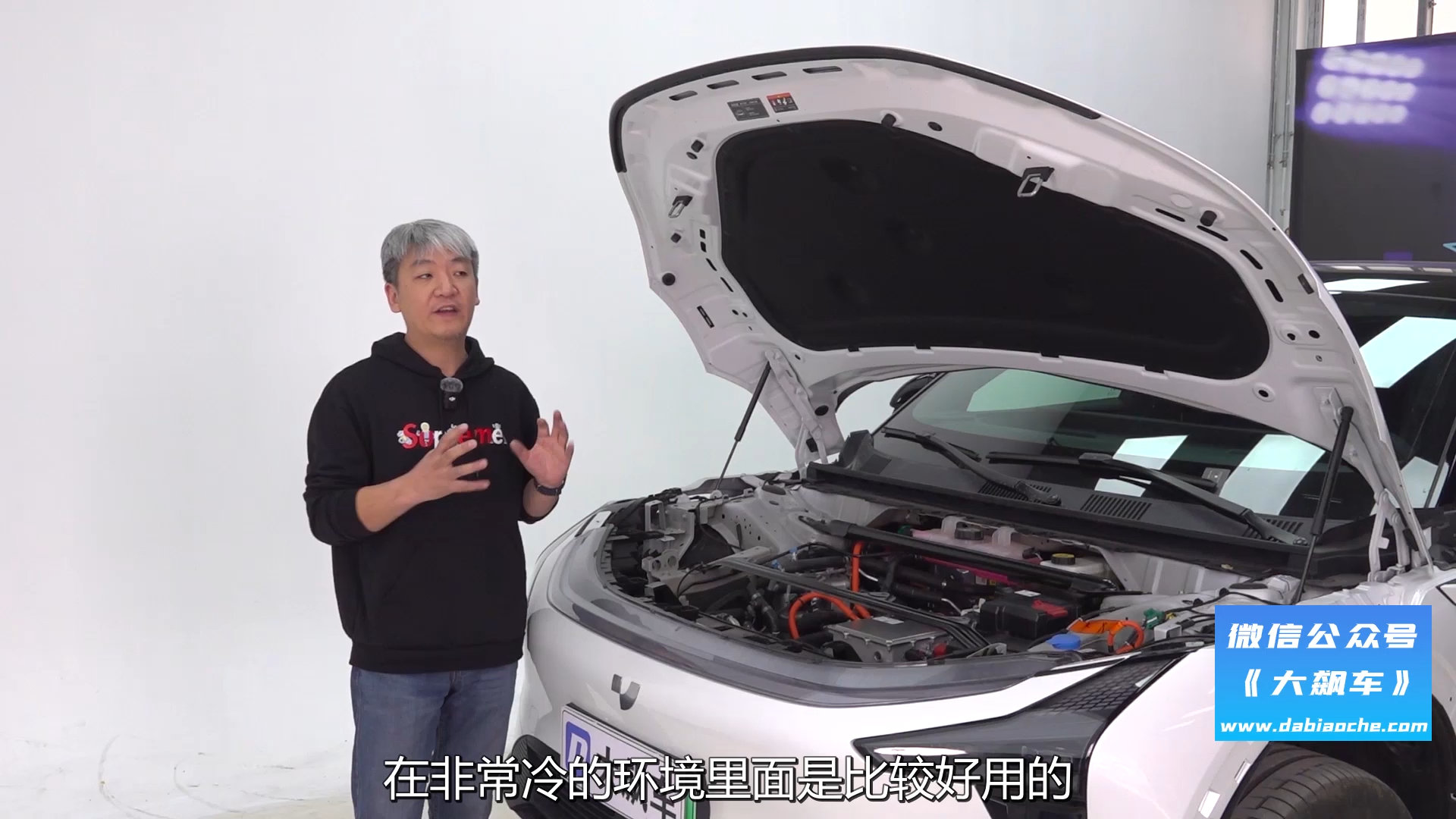 极越01拆车:怪不得连名字都差不多,果然是极氪001