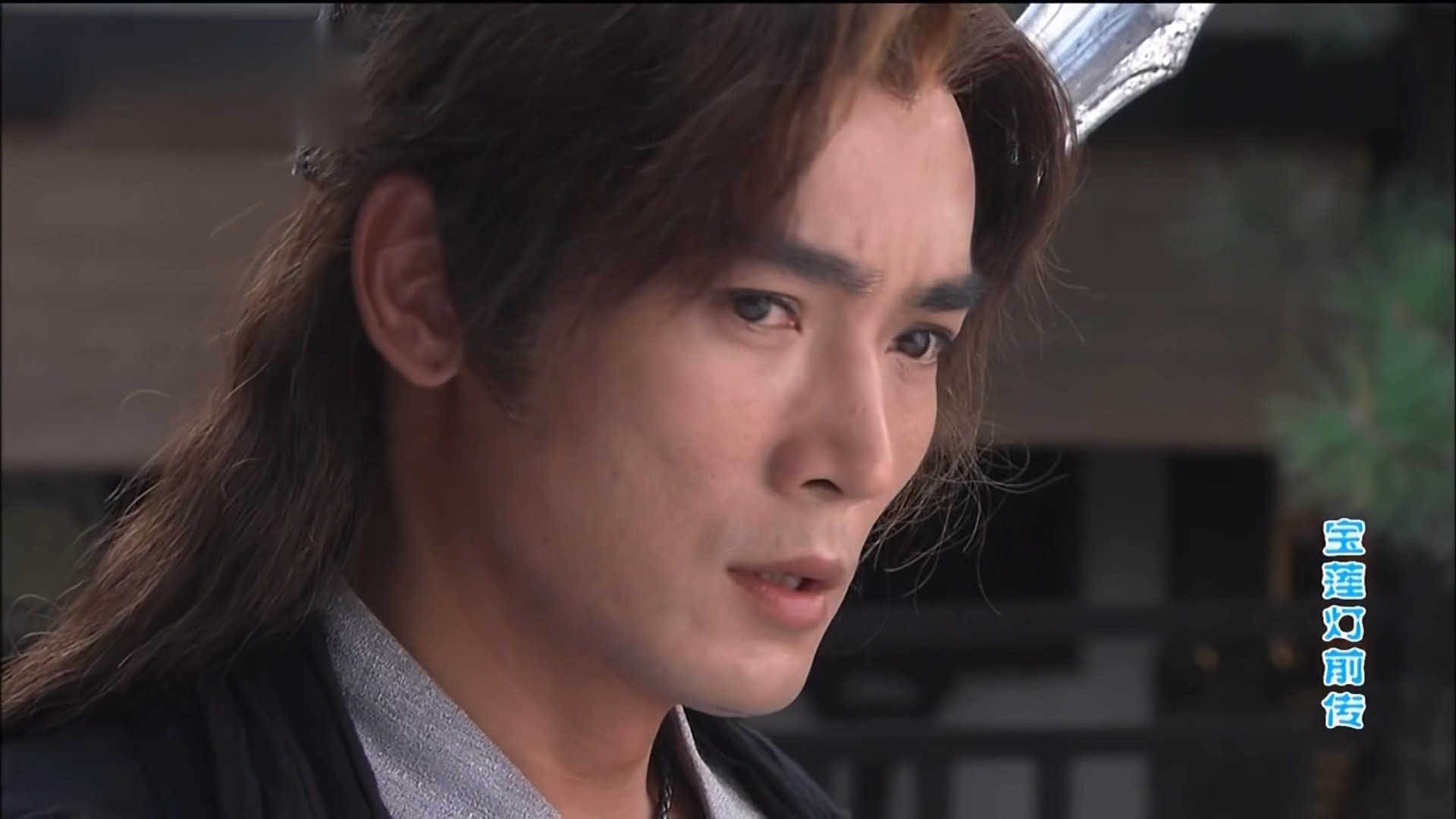 【4k修复】宝莲灯前传20.