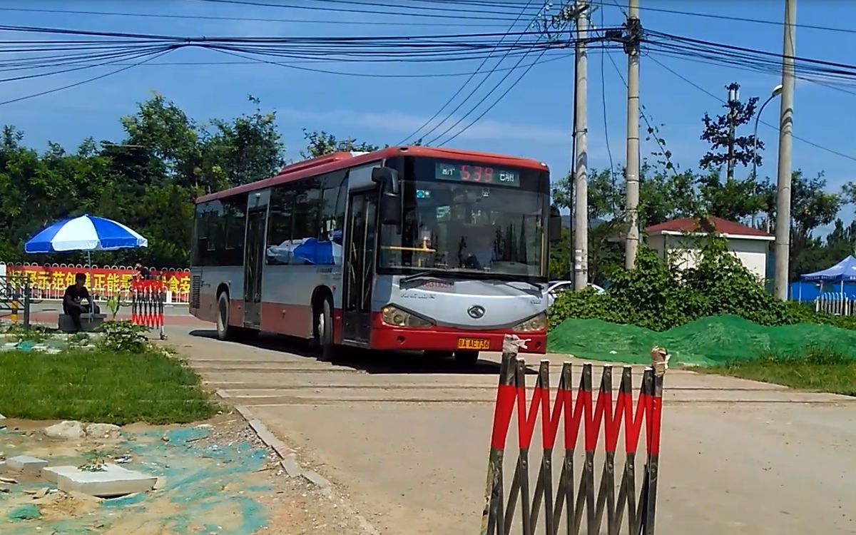 西郊晴景-致京城p35 北京公交539路 萬柳中路北口--頤和園西門