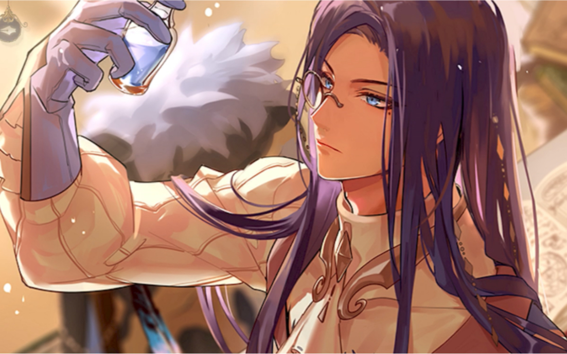 【时空中的绘旅人】卡组剧情-【往日重现】