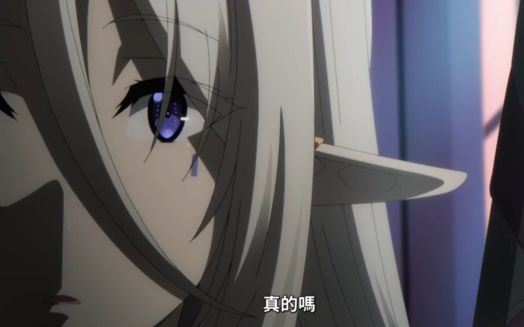 暗影大人和精灵剑圣的高手对决,点到为止