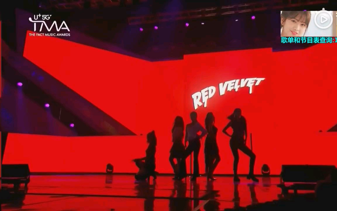 [图]RedVelvet- Intro + RBB(Really Bad Boy) + You Better Know TMA颁奖典礼现场