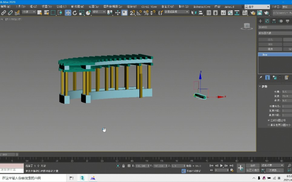 3dsmax简单建模实例学校长廊