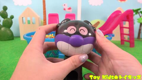 アンパンマン おもちゃ アニメ てさぐりボックス ぷよぷよボール なにがはいっているのかな アニメキッズ 哔哩哔哩 Bilibili