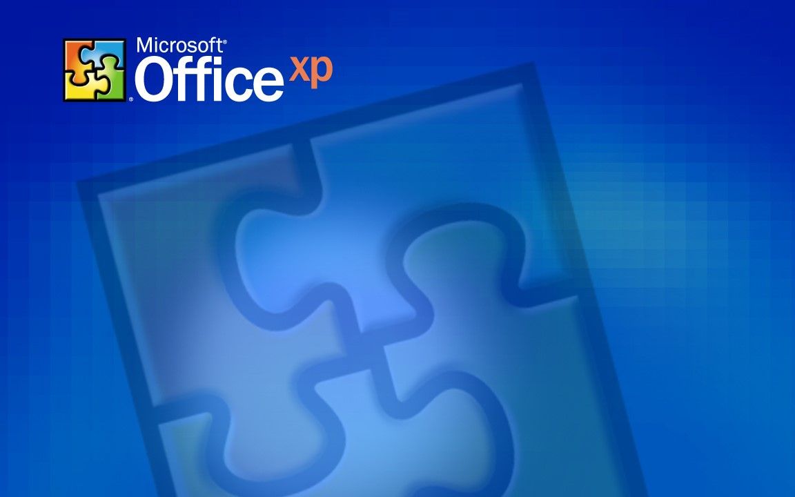 [图]Microsoft Office 2002（Microsoft Office XP）体验